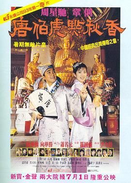 午夜手机福利视频